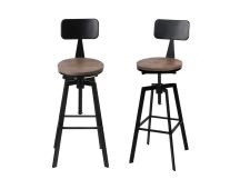 Artiss 4x Bar Stools Kitchen Dining Chairs Adjustable Wood Stool w/Backrest