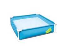 Bestway Kids Swimming Pool - Square