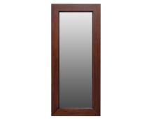 Manhattan Solid Timber Frame Wall Mirror - Mahogany