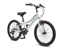 Progear DuraLite 7 Speed Kids Bike 20" - Pearl White