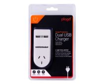 2400W High Powered Dual USB Charger Adaptor With Surge Protection