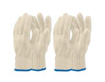 2 Pair 5 Finger Oven Mitt BBQ Grill Gloves